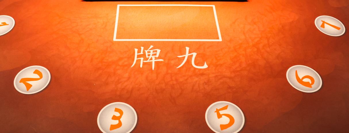 Pai Gow